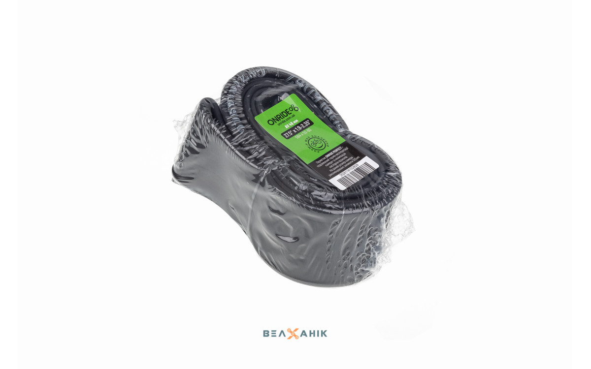 Велокамера 27,5x1,9/2,35/quot; (584x50-60) ONRIDE Classic AV 48 (polybag)