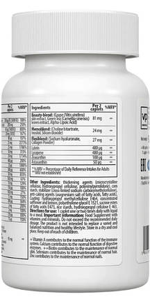 Мультивітаміни для жінок VP Lab Women`s Multivitamin Formula 60 caplets, фото 4