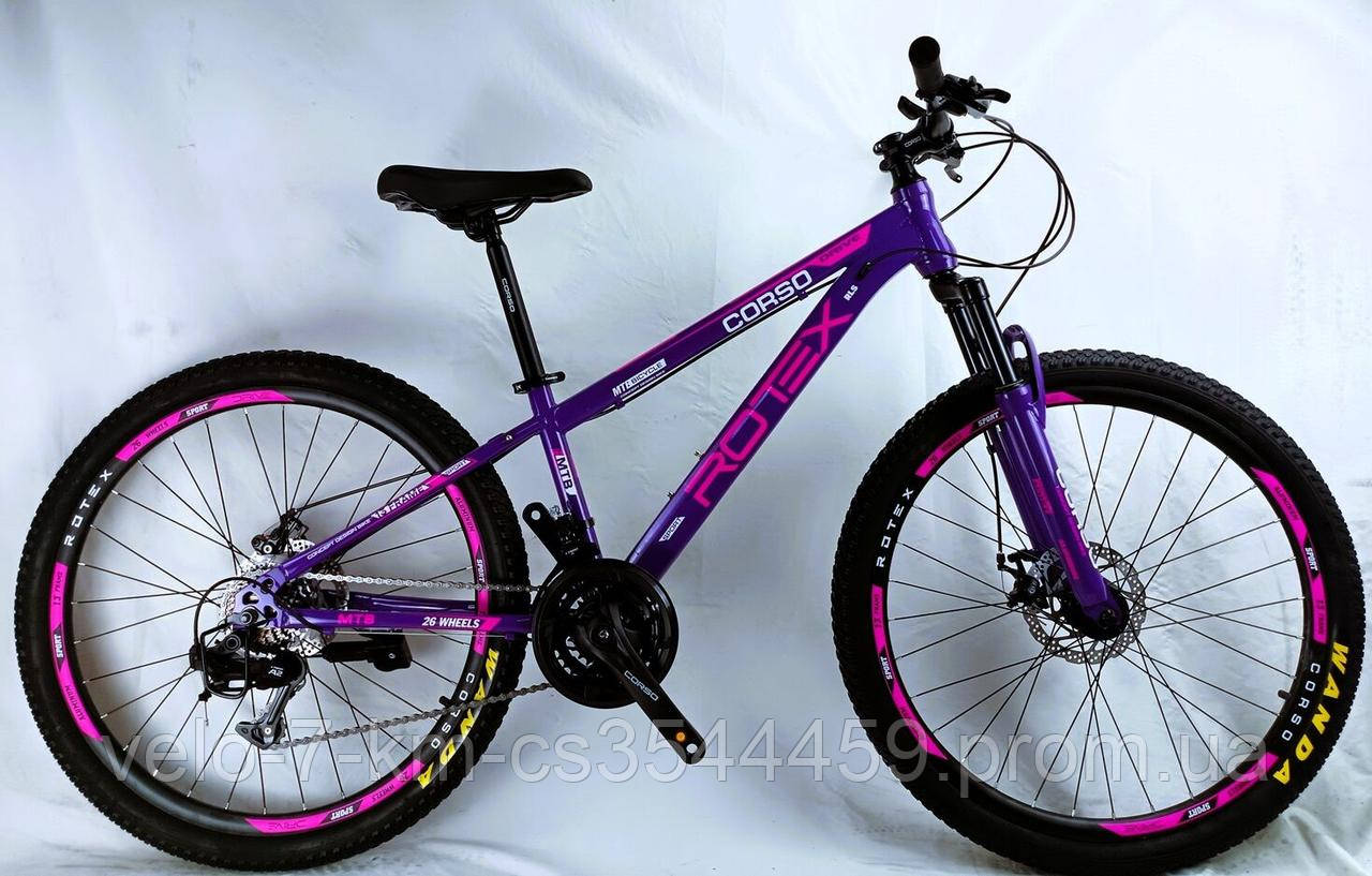 Велосипед спортивний CORSO "ROTEX" RX-26445 (1) 26" дюймів рама сталева 13", обладнання LTWOO A2 21 швидкість, зібраний на 75%