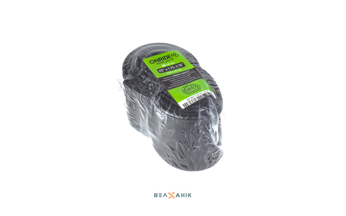 Велокамера 20x1,75/2,15/quot; (406-47/55)ONRIDE Classic AV 48 (polybag)