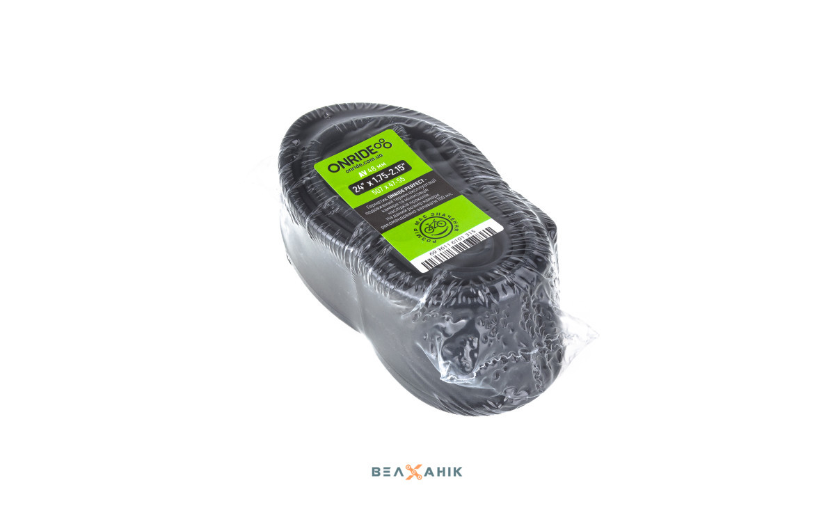 Велокамера 24x1,75/2,15/quot; (507-47/55) ONRIDE Classic AV 48 (polybag)