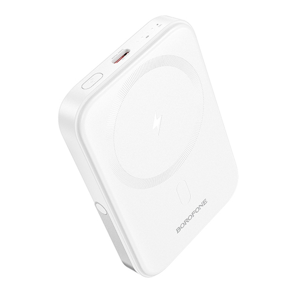 Power bank Borofone BJ51 5000mAh магнітний із функцією бездротового заряджання білий
