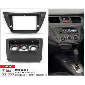Перехідна рамка під магнітолу 9 дюймів Mitsubishi Lancer IX 2000-2010 Carav 22-653 Рамка для магнітоли на для Лансер 9