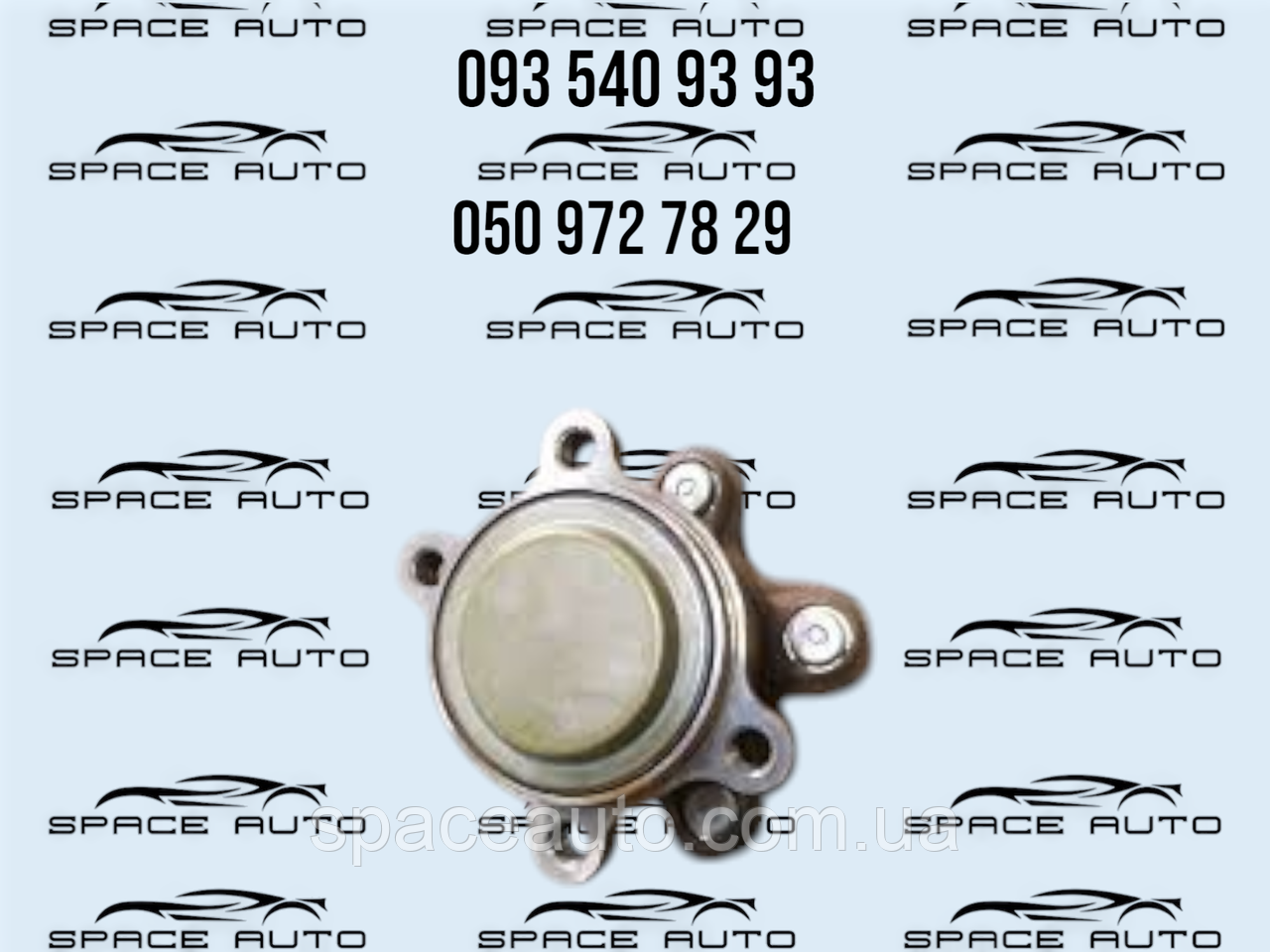 Задний подшипник Nissan Rogue t33 б/у оригинал 432026RR0A