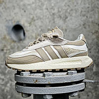 Бежеві весняні замшеві чоловічі кросівки Adidas Retropy E5 легкі Адідас Ретропай Е5 літо