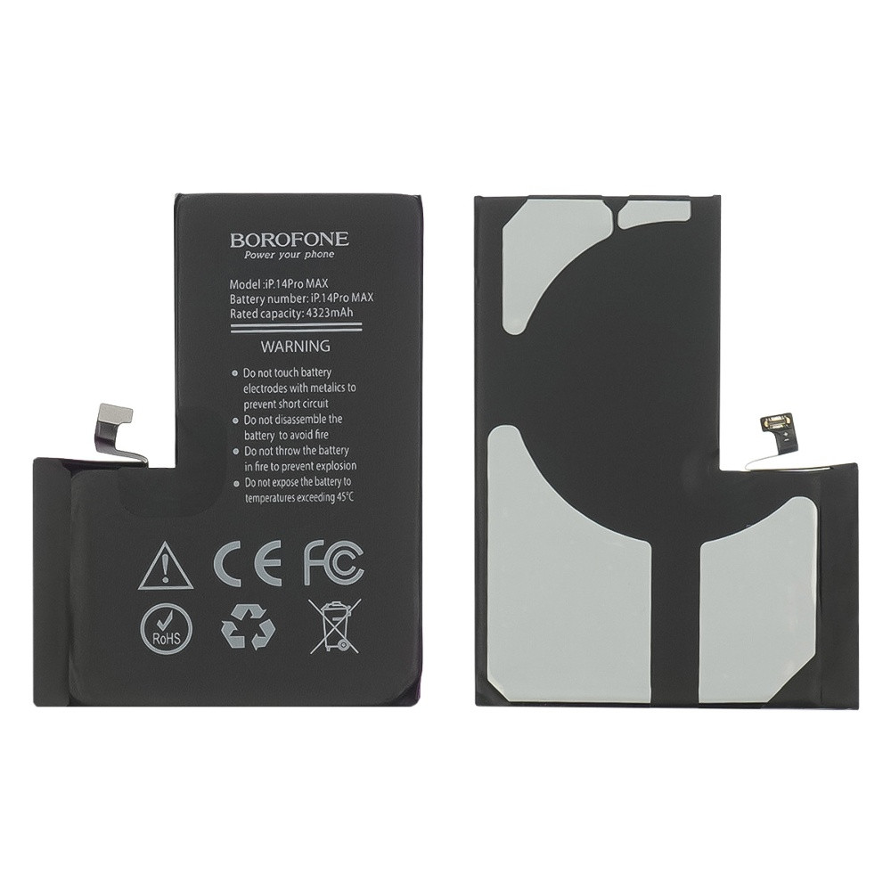 Акумулятор Borofone для Apple iPhone 14 Pro Max