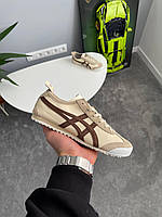 Бежеві шкіряні жіночі кросівки Asics Onitsuka Tiger Mexico 66  Демісезонні кеди Асікс Тайгер