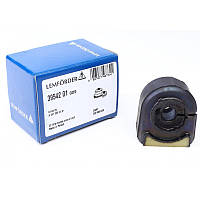 Втулка стабілізатора (заднього) MB Vito (W447) 14- (d=15 mm)