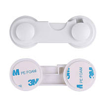 Блокування для ящиків "ТМ" 9,5 см (Білий) | Захист меблів від цікавих дітей