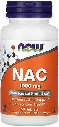 Ацетилцистеїн NOW NAC 1000 mg 60 tabs, фото 1