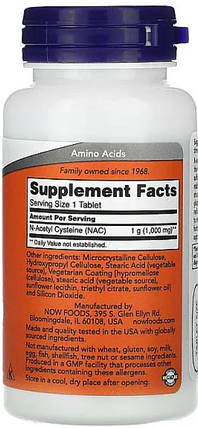 Ацетилцистеїн NOW NAC 1000 mg 60 tabs, фото 3