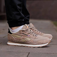 Бежеві замшеві демісезонні чоловічі кросівки Reebok Classic New Sand White кросівки Рібок класік весняні