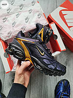 Чорні шкіряні чоловічі кросівки Nike Air Max Tailwind 5 x Skepta/ Демісезонні кросівки Найк Скепта