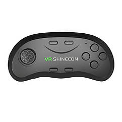 Пульт Shinecon SC-B01 чорний