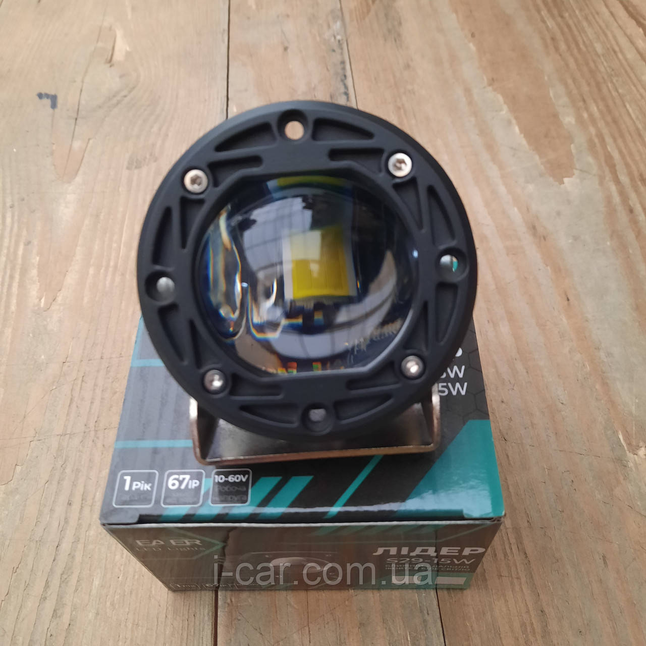 Світлодіодна фари Bi-Led лінзи S-28 20W ближній-білий + дальній-білий