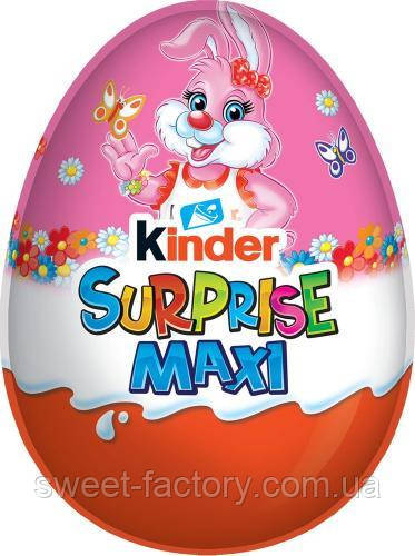 Шоколадне яйце Kinder Surprise Easter Maxi 220g, фото 1