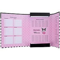 Папка для зошитів на гумці В5 лам. картон Kite, HK-3, фото 4