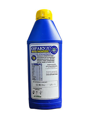 Мікродобриво Оракул мультикомплекс Долина - 1 л, фото 1