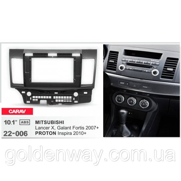 Перехідна рамка під магнітолу 10 дюймів Mitsubishi X 2007-2017 Carav 22-006 Рамка для магнітоли на для Лансер 10