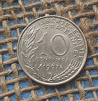 10 сантимiв 1967 року францiя