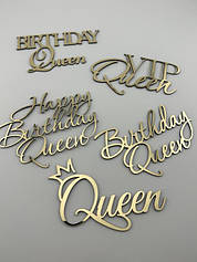 Топпери Queen, Princess, королева