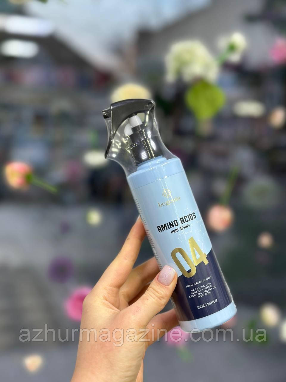 Термозахисний спрей для волосся Amino Acids Hair Spray Bogenia  250ml
