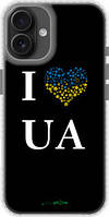 Чохол на iPhone 16 Plus I love UA "1112pc-3714-71926"