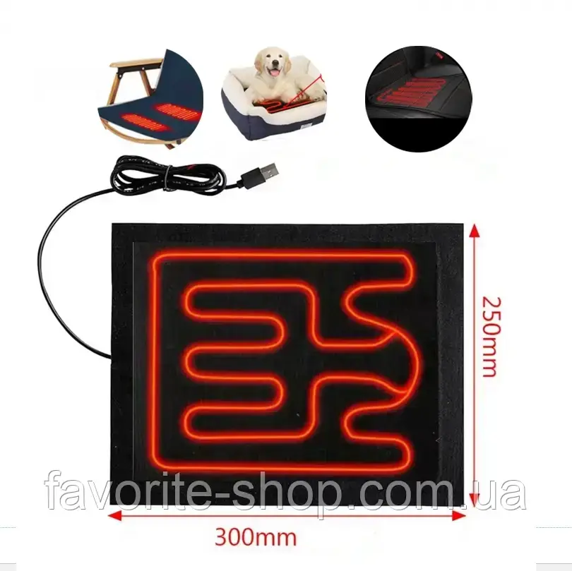 Килимок з підігрівом від USB (грілка 30см х 25см)