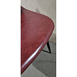 Стілець Нубук темно-коричневий на ніжках чорного кольору, фото 2