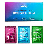 Набір в саше ZOLA Color Lab (3 x 1мл)