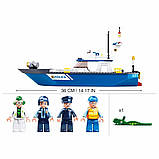 Конструктор SLUBAN M38-B0657 Берегова та морська поліція 347  деталей, фото 2