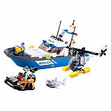 Конструктор SLUBAN M38-B0657 Берегова та морська поліція 347  деталей, фото 3