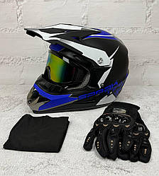 Мотошолом Ендуро Spark Н018 + КОМПЛЕКТ у Подарунок (Окуляри, Рукавички, Балаклава)