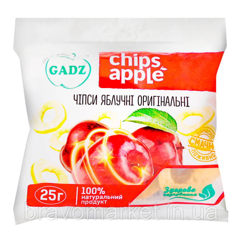Чіпси яблучні оригінальні 25г ТМ Gadz, фото 1