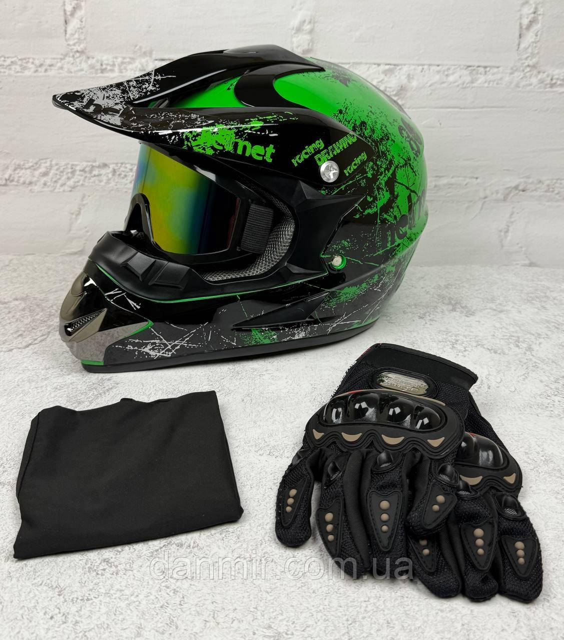Мотошолом Ендуро Helmet Н029S + КОМПЛЕКТ у Подарунок (Окуляри, Рукавички, Балаклава)