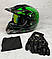 Мотошолом Ендуро Helmet Н029L + КОМПЛЕКТ у Подарунок (Окуляри, Рукавички, Балаклава), фото 9