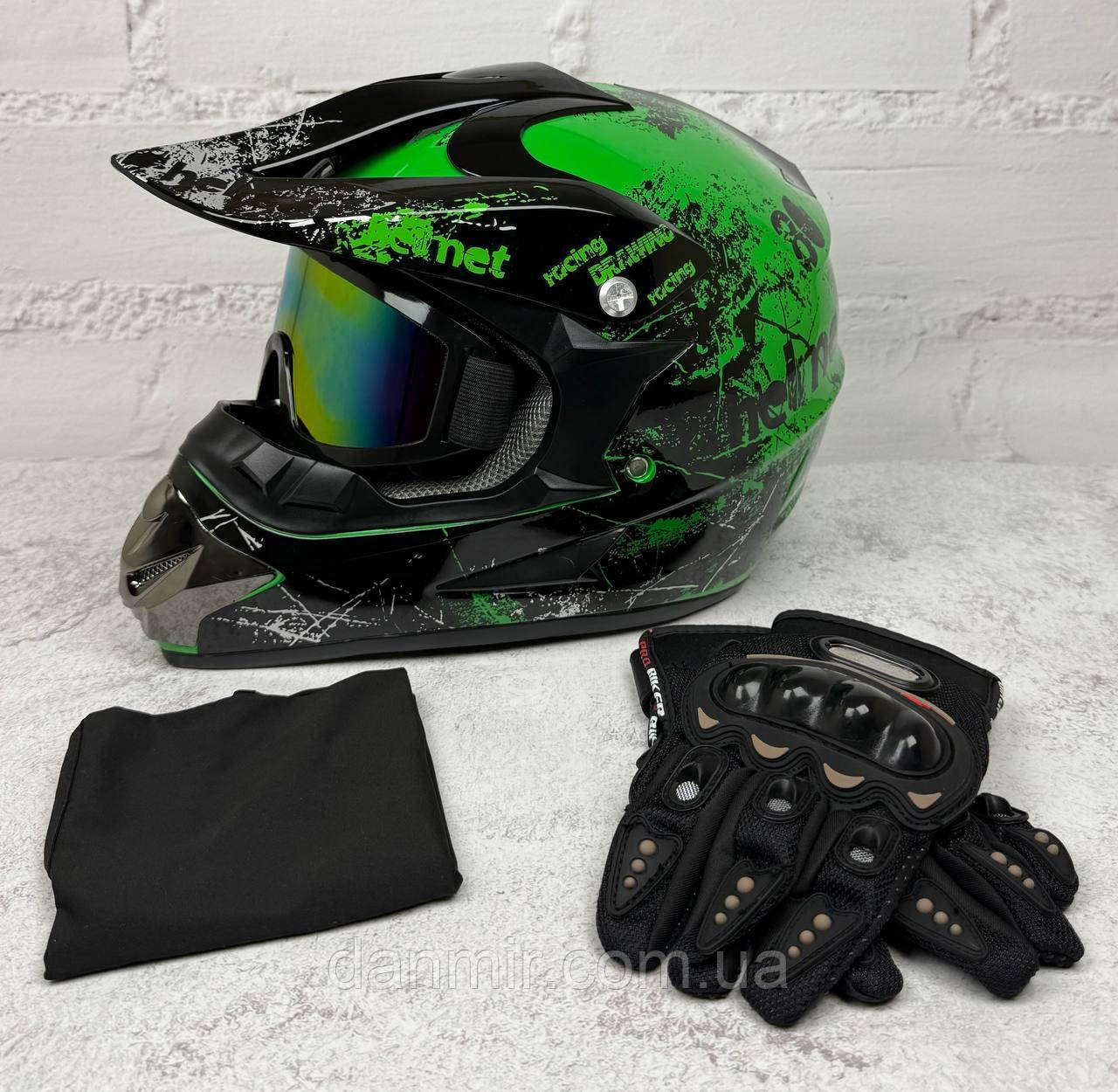 Мотошолом Ендуро Helmet Н029XЅ + КОМПЛЕКТ у Подарунок (Окуляри, Рукавички, Балаклава), фото 1