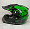 Мотошолом Ендуро Helmet Н029L + КОМПЛЕКТ у Подарунок (Окуляри, Рукавички, Балаклава), фото 7