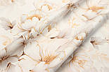 Ранфорс digital шириною 240 см "Біло-золоті квіти" теплобілий фон № N-3456, фото 6