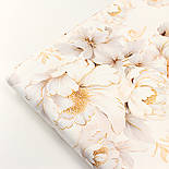 Ранфорс digital шириною 240 см "Біло-золоті квіти" теплобілий фон № N-3456, фото 8