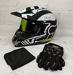 Мотошолом Ендуро H052 для мотокросу або квадроцикла + КОМПЛЕКТ у Подарунок (Окуляри, рукавиці, Балаклава)