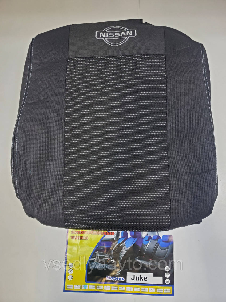 Авточохли Nissan Juke (Нісан Жук ), фото 1