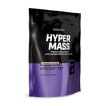 Hyper Mass - 1000g Cookies Cream