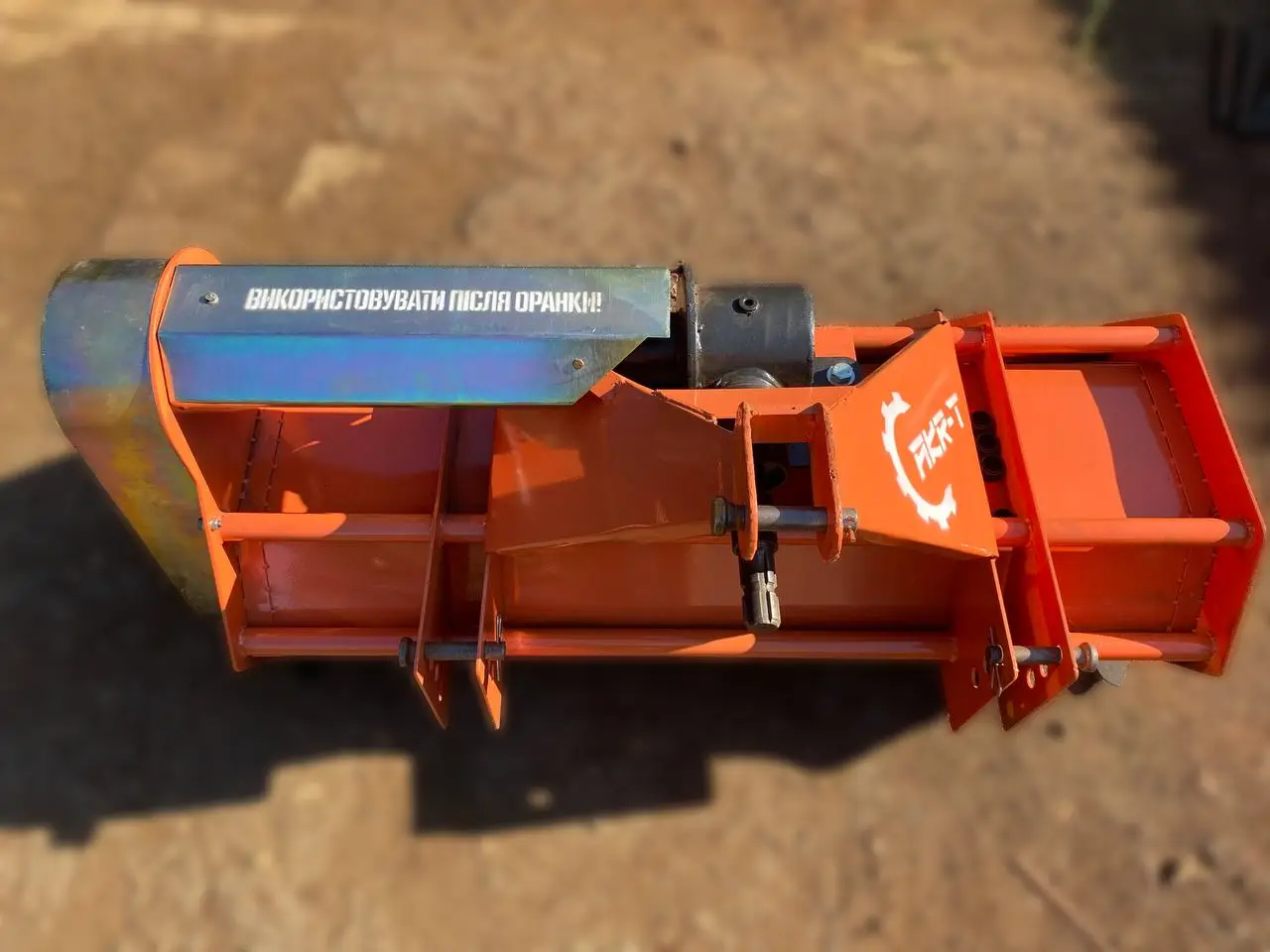 Фреза для мінітрактору AKR-T 120см