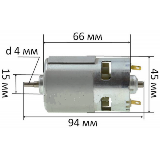 Двигун (мотор) VJ-Parts для шурупокрута 24 В d44 h94, фото 1