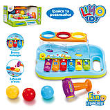 Ксилофон дитячий LIMO TOY HOLA Веселий дзвін 9199 якість логика с молотком, фото 3