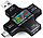 USB тестер Atorch J7-C USB Type C Micro USB вимірювач ємності струму напруги вольтметр амперметр, фото 3
