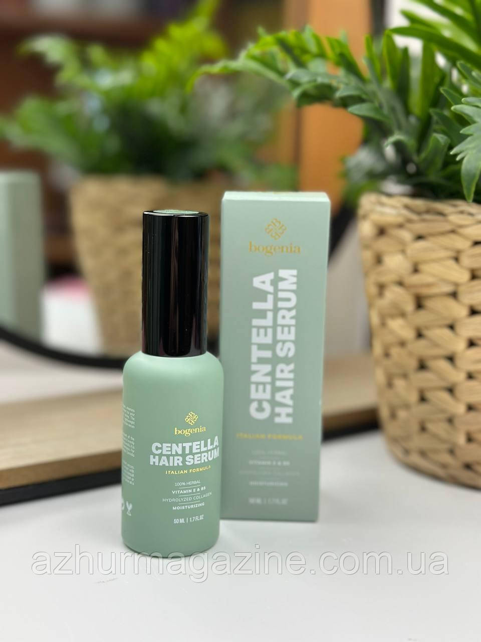 Сироватка для кінчиків волосся Bogenia Centella Hair Serum 50 мл