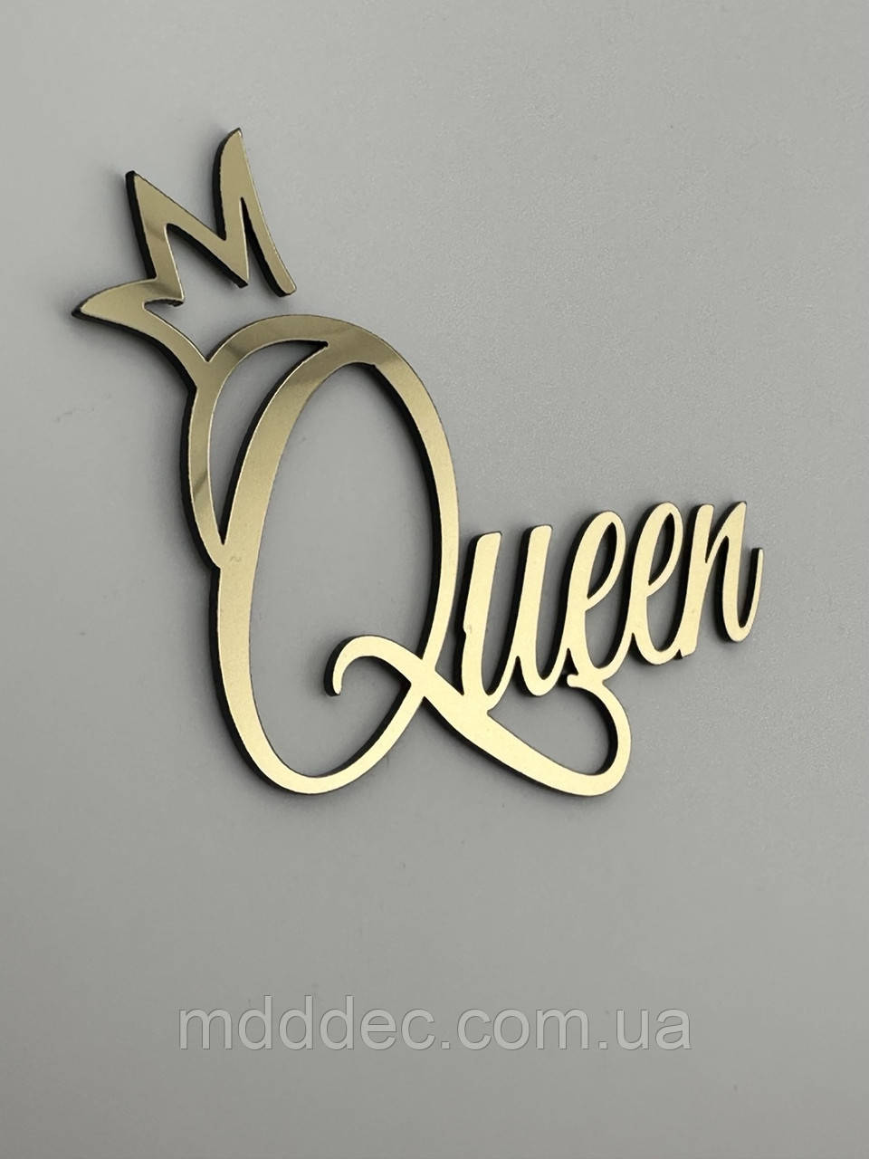 Топпер дзеркальний Queen - золотий, торцевий, напис золотий на бік торта Королева