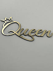 Топпер дзеркальний Queen - золотий, торцевий, напис золотий на бік торта Королева, фото 5